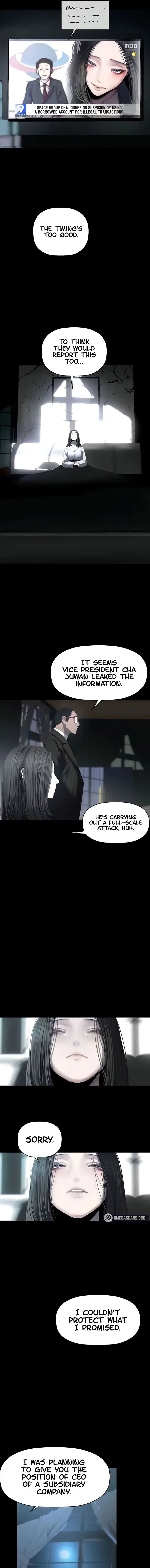A Wonderful New World Chapter 253 - Page 7