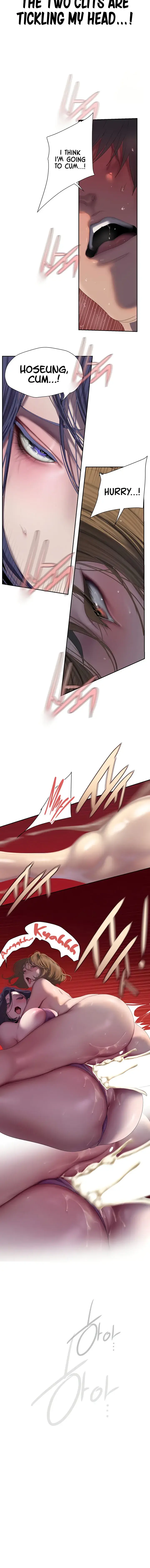 A Wonderful New World Chapter 254 - Page 14