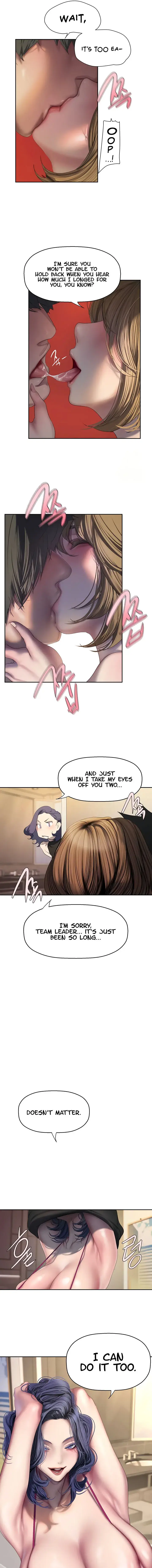 A Wonderful New World Chapter 254 - Page 5