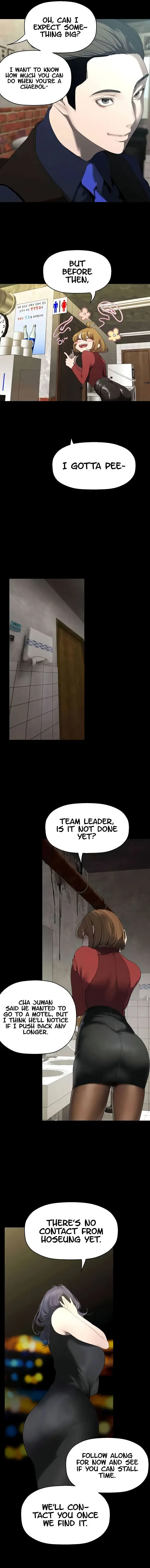 A Wonderful New World Chapter 255 - Page 12