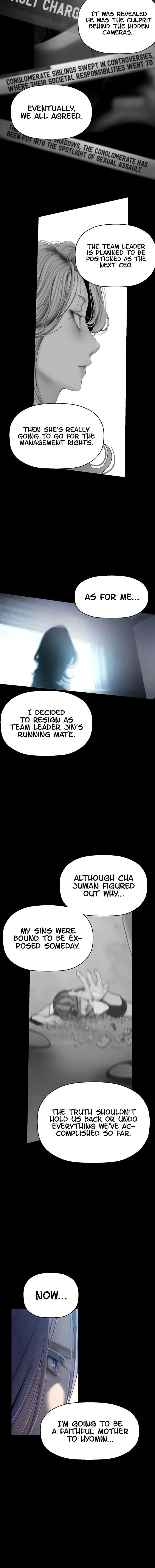 A Wonderful New World Chapter 258 - Page 22