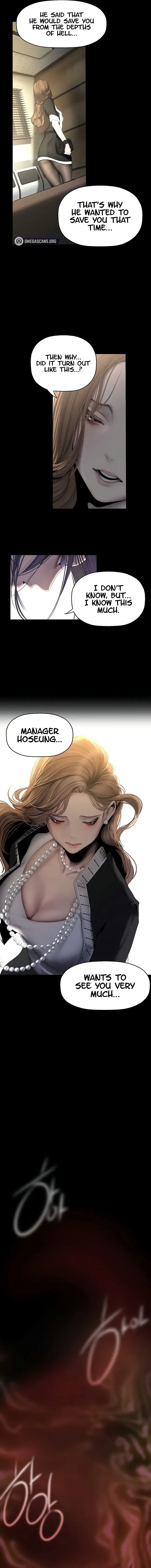 A Wonderful New World Chapter 259 - Page 14