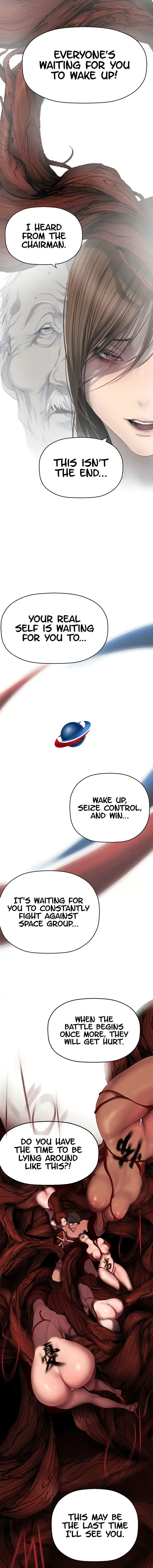 A Wonderful New World Chapter 260 - Page 6