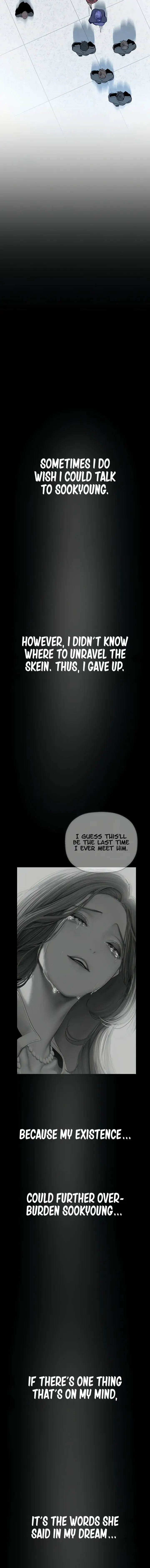 A Wonderful New World Chapter 262 - Page 14