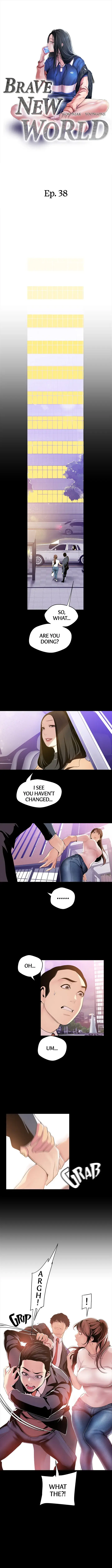 A Wonderful New World Chapter 38 - Page 3