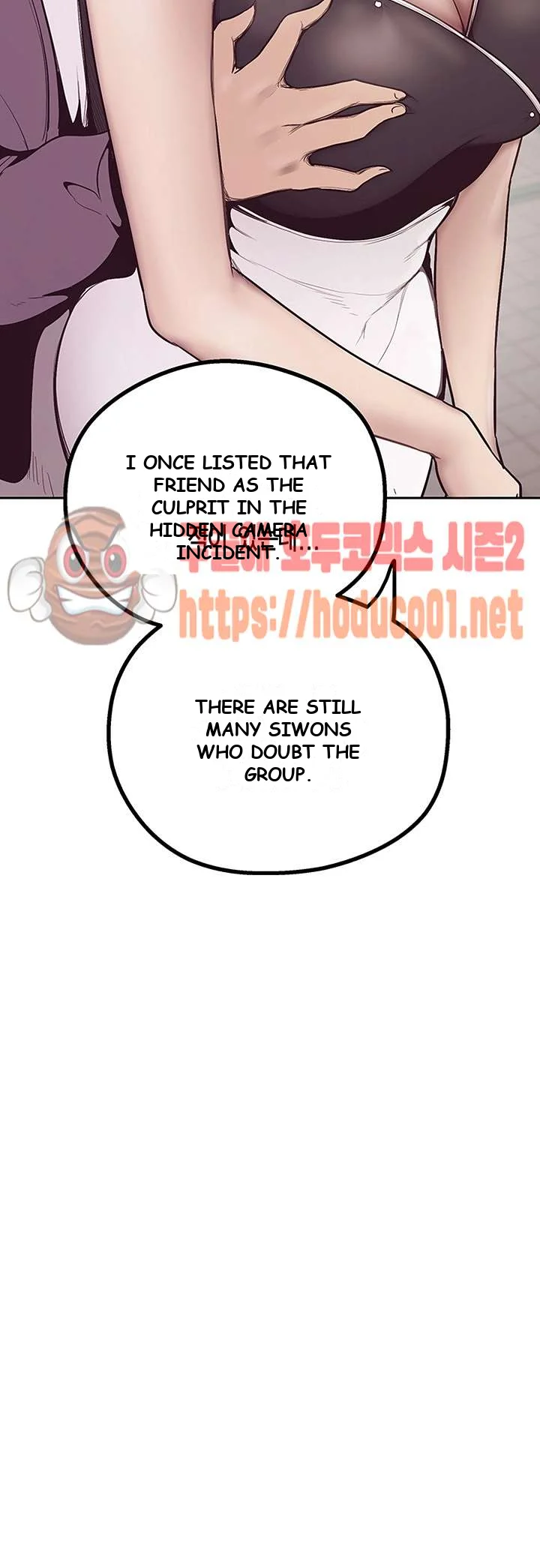 A Wonderful New World Chapter 4 - Page 16