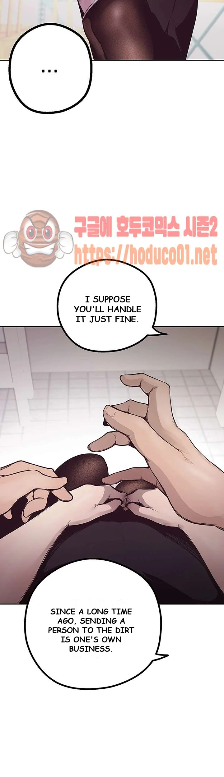 A Wonderful New World Chapter 4 - Page 22