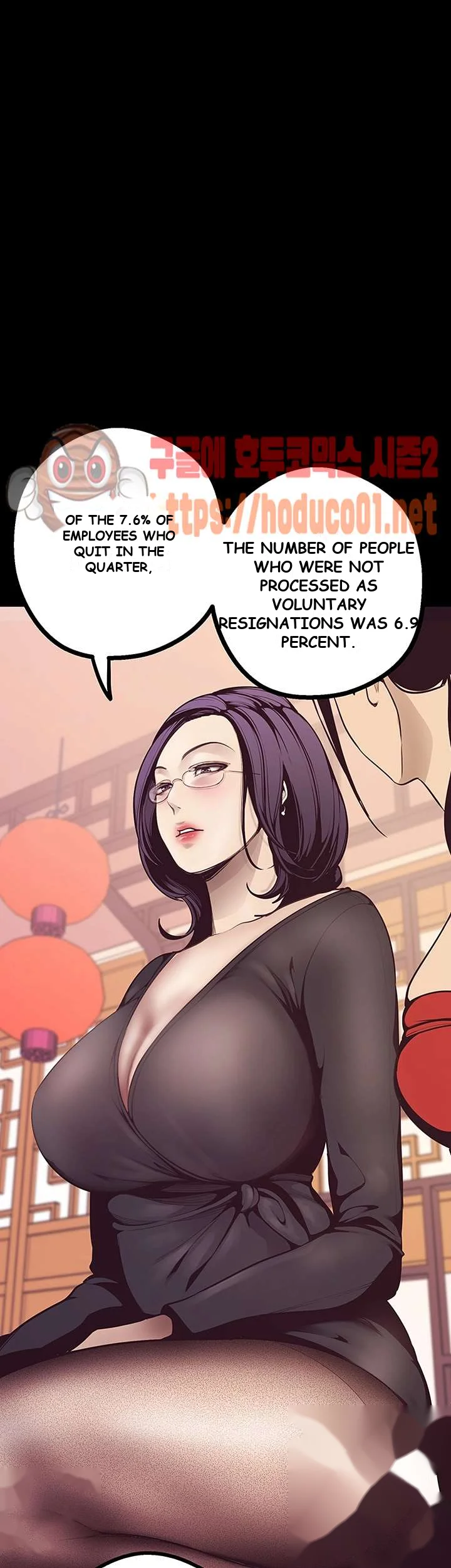 A Wonderful New World Chapter 4 - Page 40