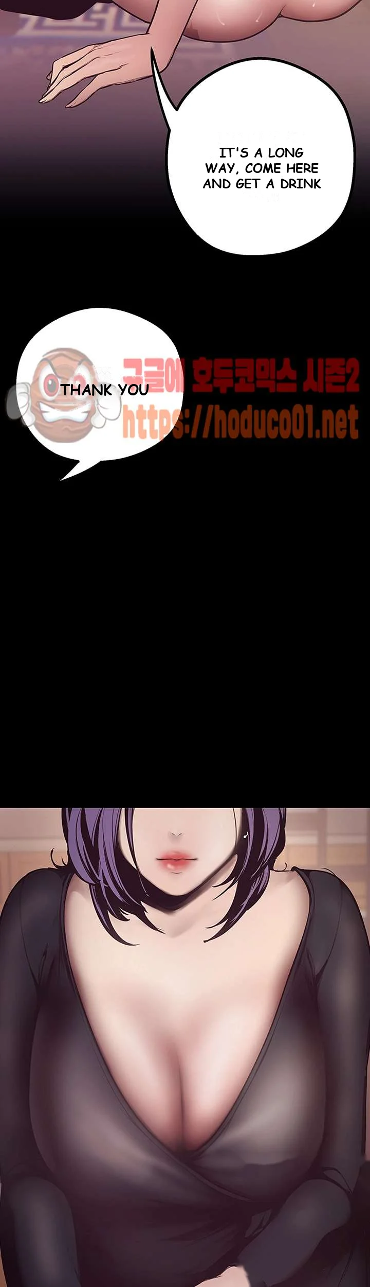 A Wonderful New World Chapter 4 - Page 52
