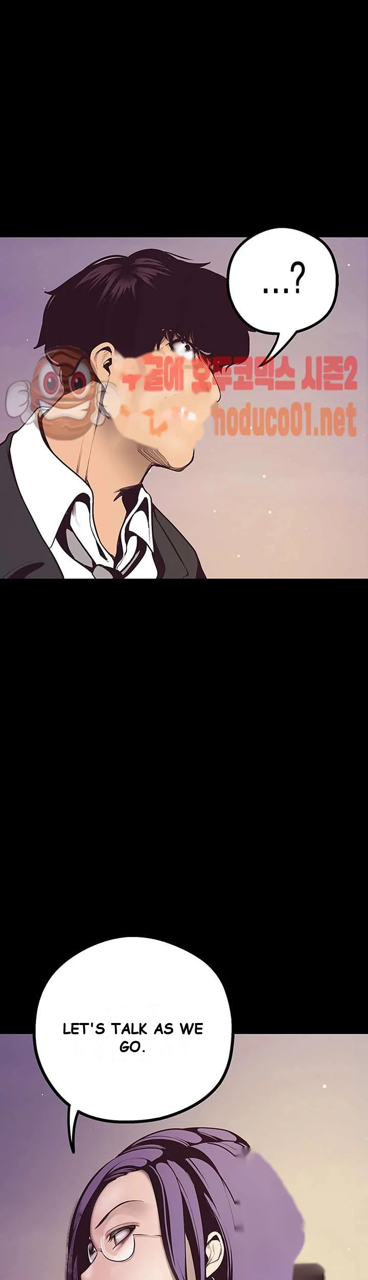 A Wonderful New World Chapter 4 - Page 64
