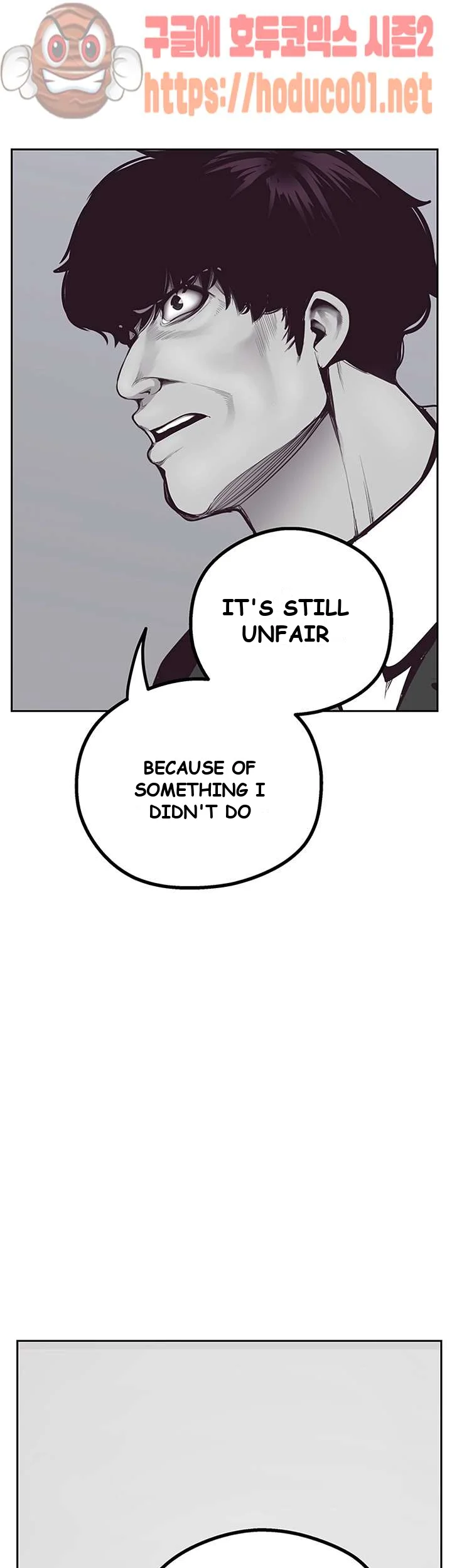 A Wonderful New World Chapter 4 - Page 75