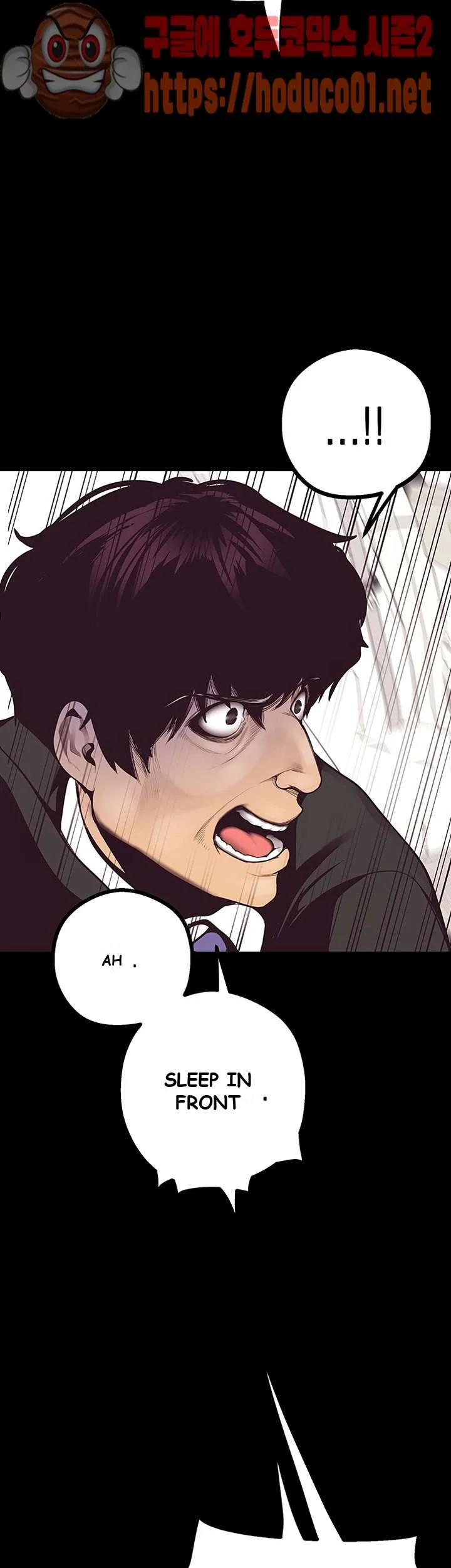 A Wonderful New World Chapter 4 - Page 79