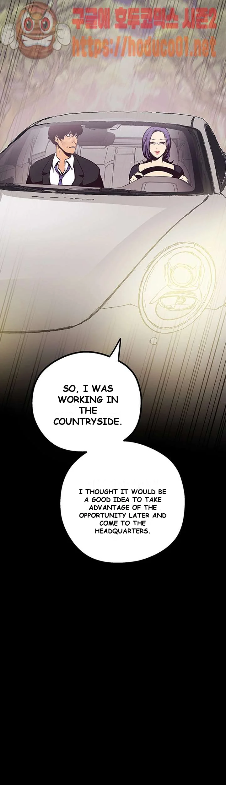 A Wonderful New World Chapter 4 - Page 87