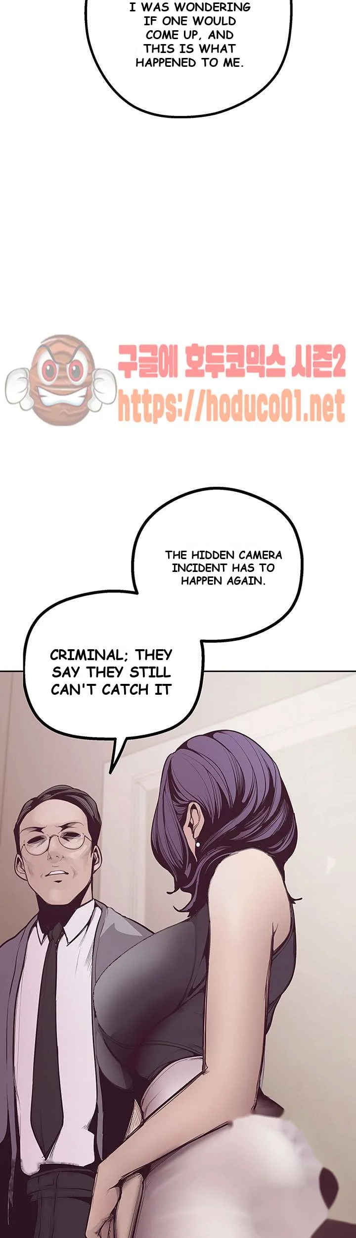 A Wonderful New World Chapter 4 - Page 9