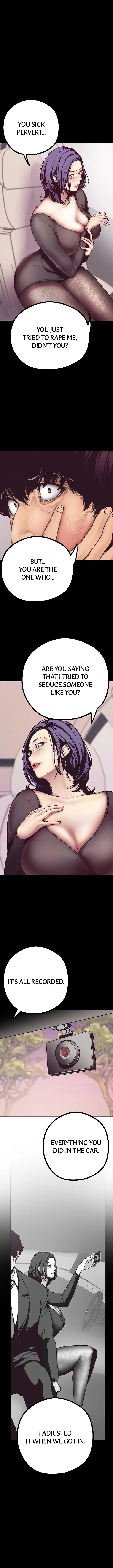 A Wonderful New World Chapter 5 - Page 4