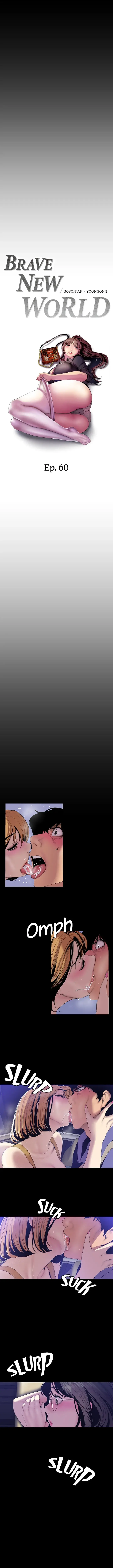 A Wonderful New World Chapter 60 - Page 6