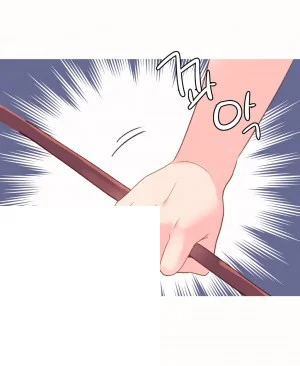 A World That I Rule Chapter 30 - Page 10