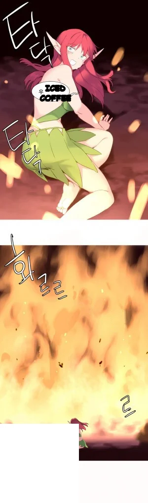 A World That I Rule Chapter 30 - Page 19