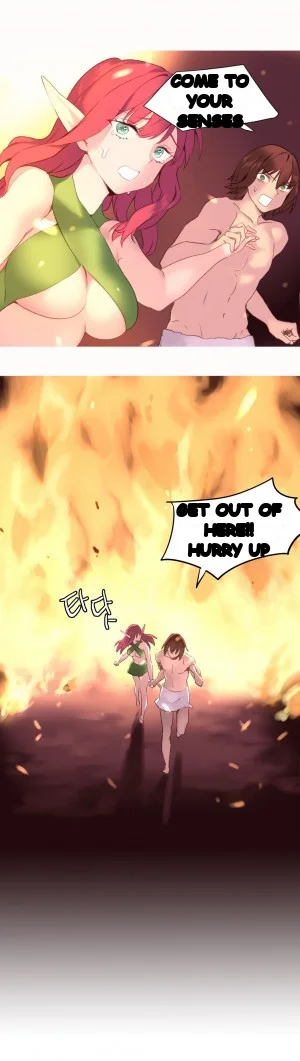 A World That I Rule Chapter 30 - Page 21