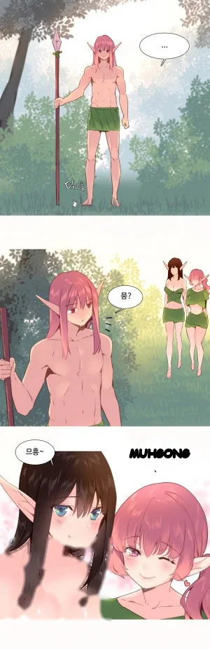 A World That I Rule Chapter 30 - Page 4