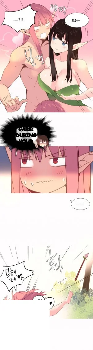 A World That I Rule Chapter 30 - Page 5