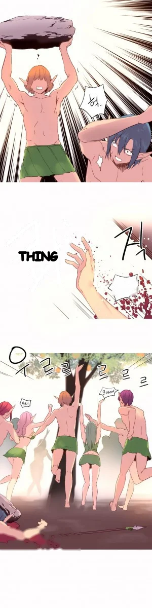 A World That I Rule Chapter 31 - Page 15