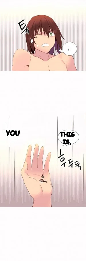 A World That I Rule Chapter 31 - Page 18