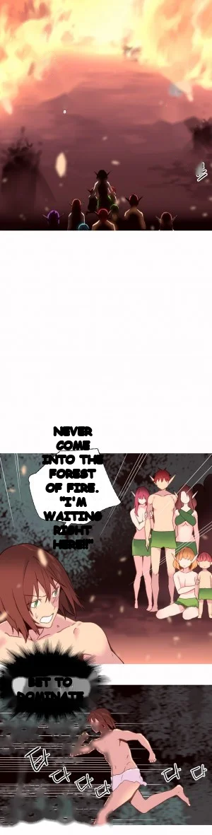 A World That I Rule Chapter 31 - Page 3