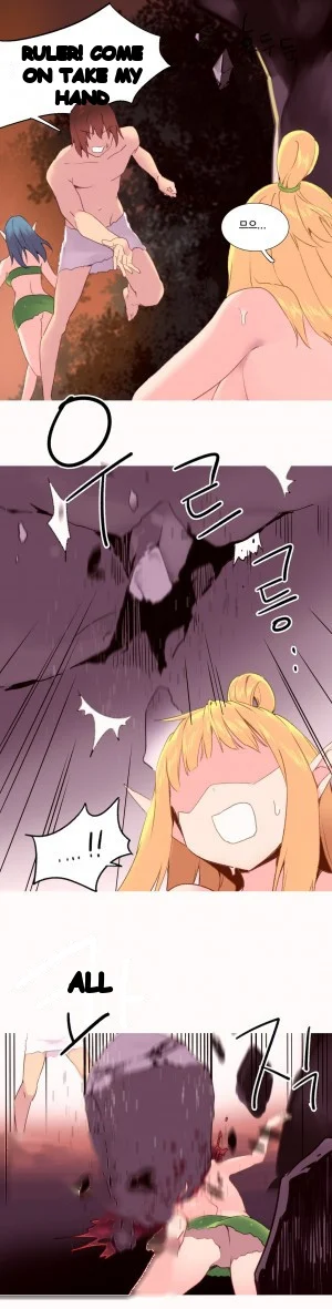 A World That I Rule Chapter 31 - Page 7