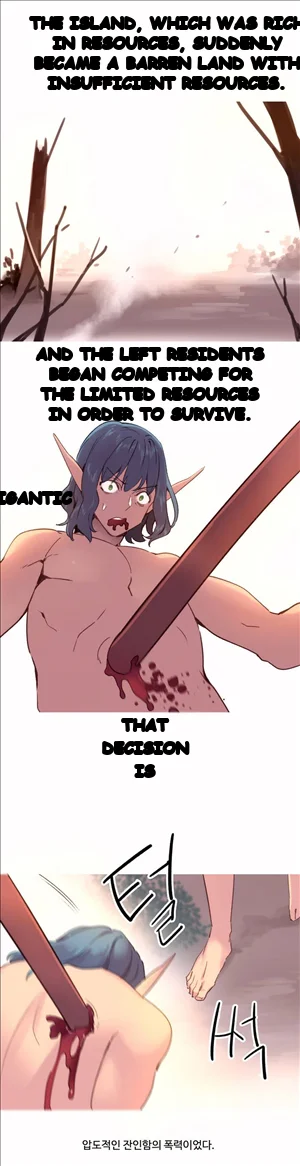 A World That I Rule Chapter 32 - Page 3
