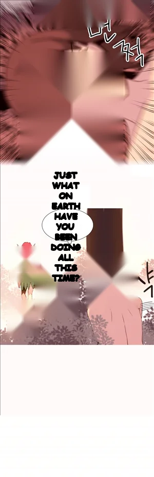 A World That I Rule Chapter 33 - Page 15