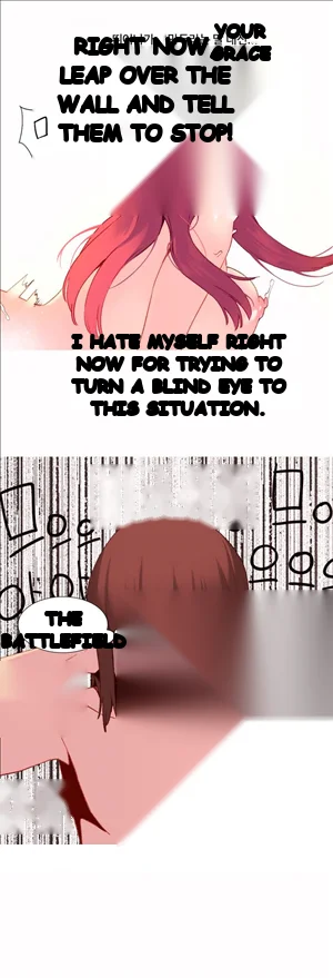 A World That I Rule Chapter 33 - Page 19