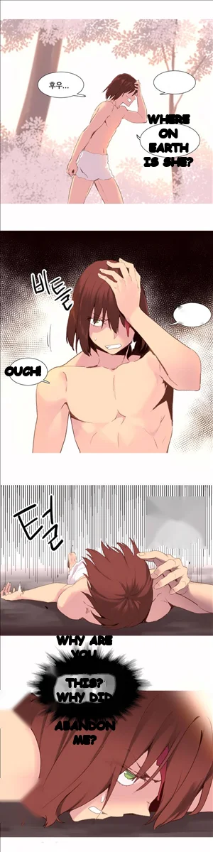 A World That I Rule Chapter 33 - Page 3