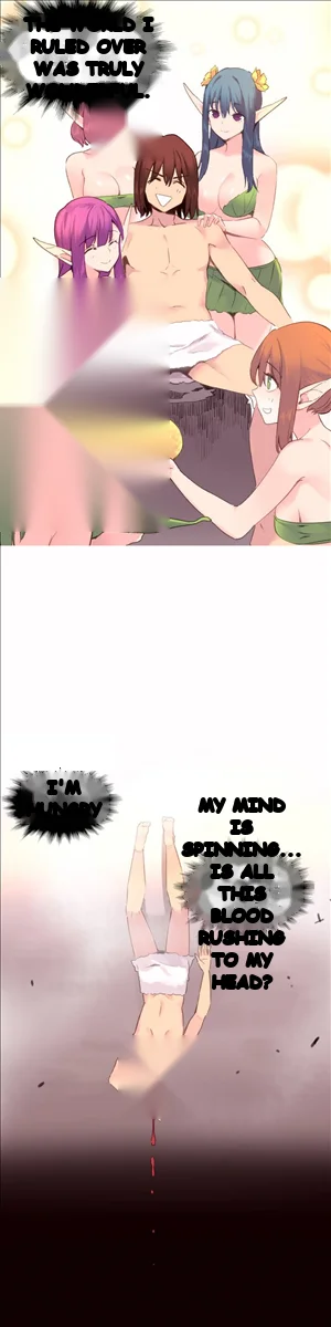 A World That I Rule Chapter 33 - Page 4