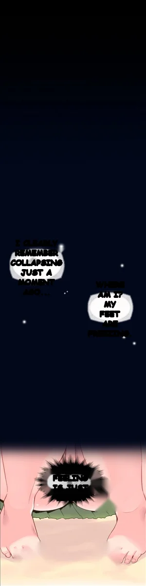 A World That I Rule Chapter 33 - Page 5
