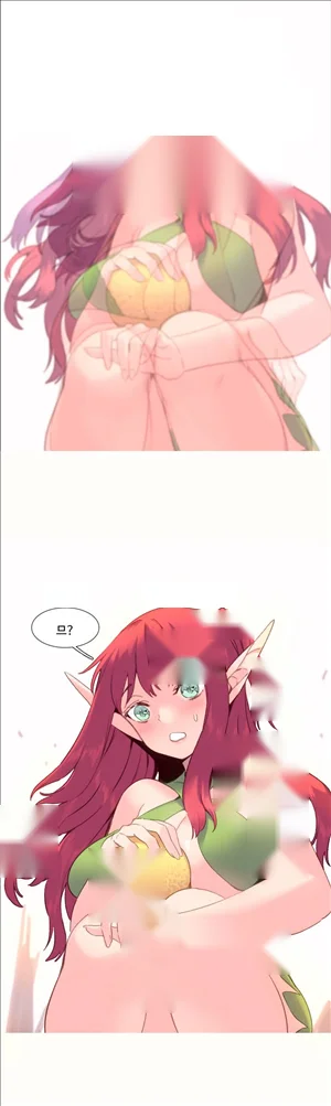 A World That I Rule Chapter 33 - Page 8