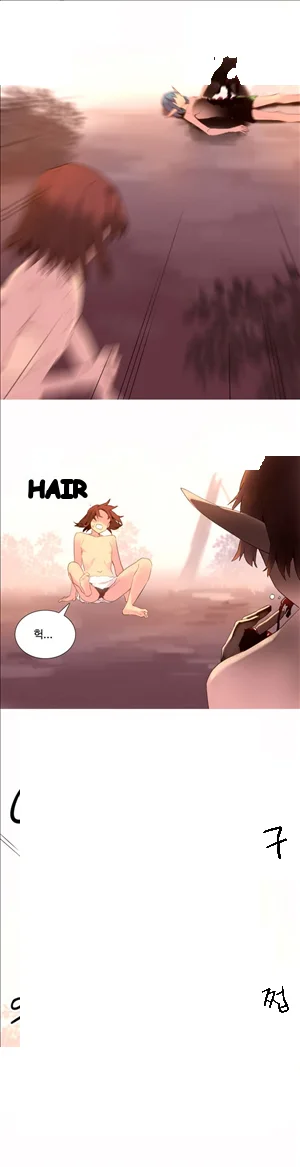 A World That I Rule Chapter 34 - Page 10
