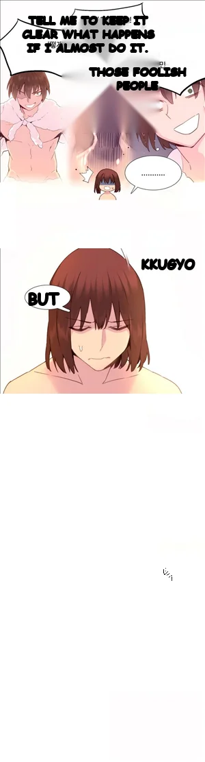 A World That I Rule Chapter 34 - Page 6