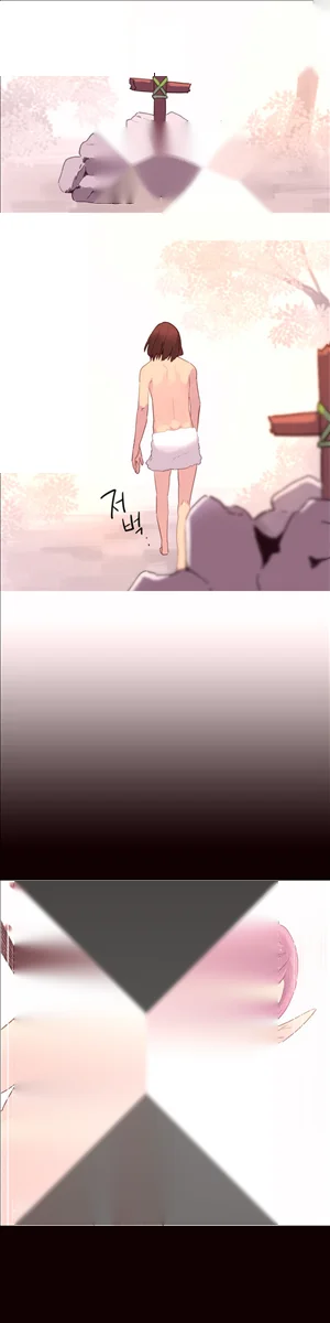 A World That I Rule Chapter 35 - Page 16