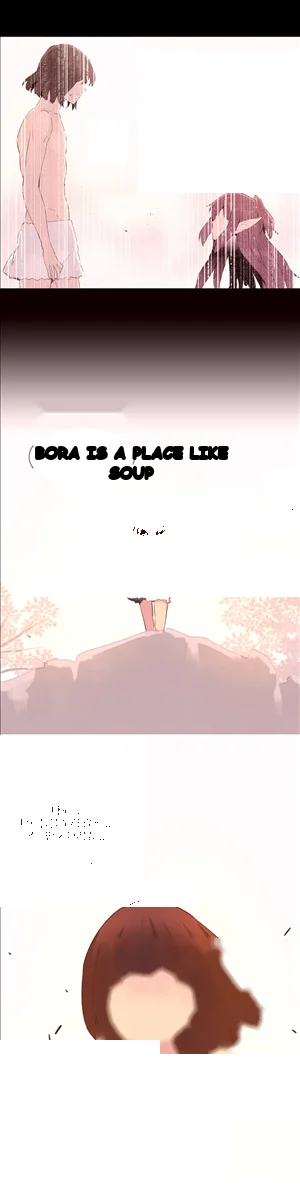 A World That I Rule Chapter 35 - Page 18