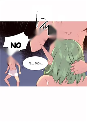 A World That I Rule Chapter 36 - Page 16