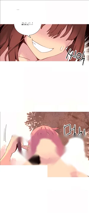 A World That I Rule Chapter 36 - Page 19