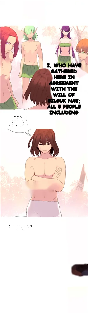 A World That I Rule Chapter 36 - Page 8
