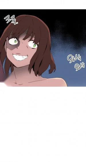 A World That I Rule Chapter 37 - Page 13