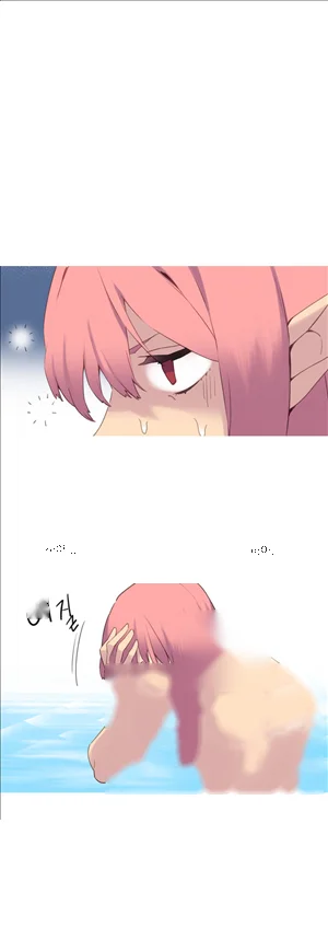 A World That I Rule Chapter 37 - Page 14