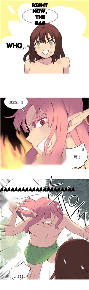 A World That I Rule Chapter 37 - Page 4