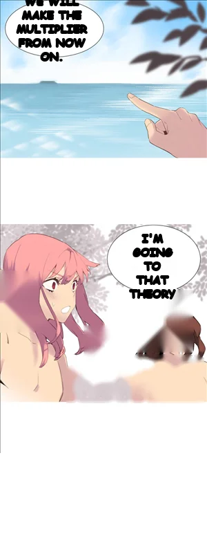 A World That I Rule Chapter 37 - Page 8