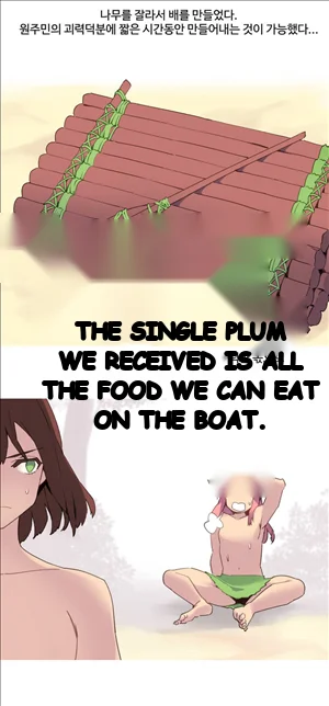 A World That I Rule Chapter 37 - Page 9