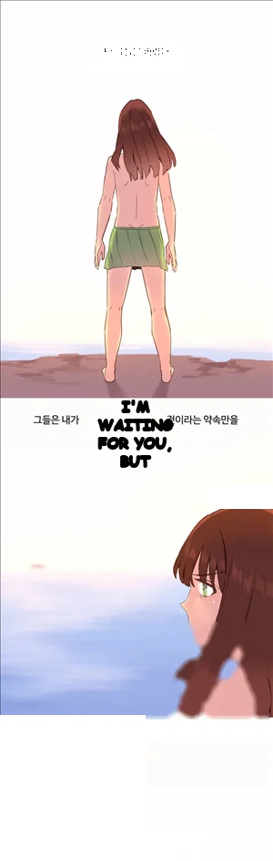 A World That I Rule Chapter 38 - Page 19