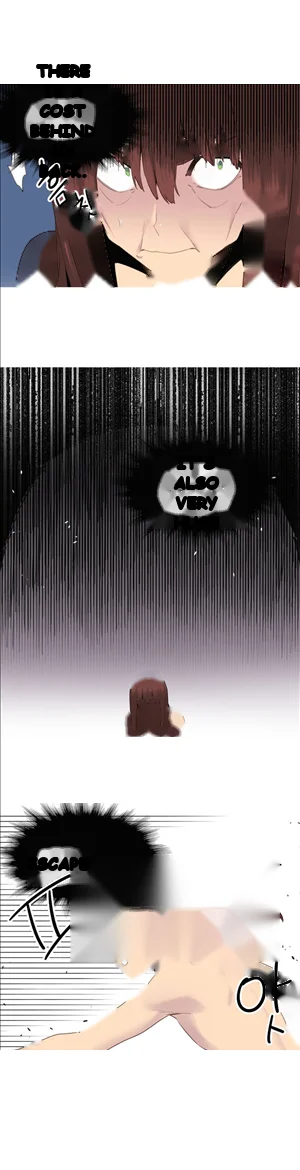 A World That I Rule Chapter 39 - Page 11